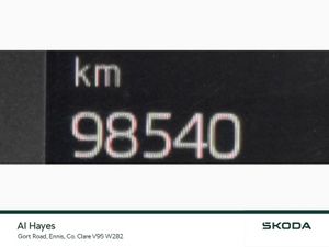 Skoda Kodiaq **AMBITION --AUTOMATIC--7 SEATER** - Image 4