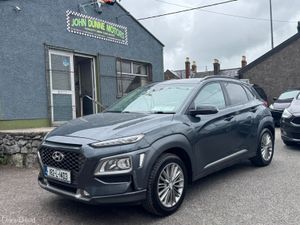Hyundai Kona Executive - Image 4