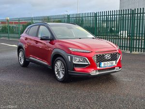 Hyundai KONA EXECUTIVE MODEL, PETROL, LOW MILEAGE, - Image 4