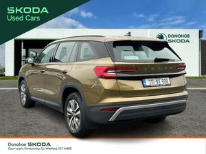 Skoda Kodiaq SELECTION 2.0TDI 150HP DSG - Image 4
