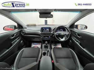Hyundai KONA 1.6 Manual, Reversing camera - Image 2