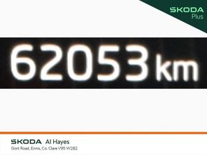 Skoda Karoq **SOLD SOLD SOLD SOLD SOLD** - Image 4