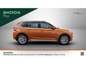 Skoda Kamiq STYLE 1.0 TSI 110HP 5DR-PHOENIX ORANGE - Image 4
