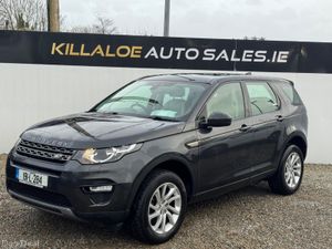Land Rover Discovery Sport 2019 - Image 3