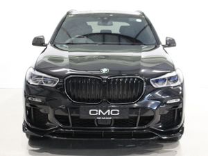 BMW X5 2021 45E MSPORT HIGH SPEC - Image 2