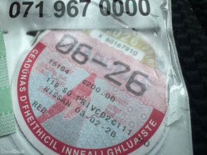 Nissan Qashqai 2015 auto new nct - Image 2