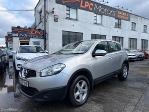 Nissan Qashqai 2013 - Image 2