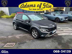 Hyundai KONA KAUAI EXECUTIVE 5DR - Image 4