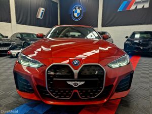 2023 I4 40 M SPORT ( TECH PACK- VIS PACK) - Image 2