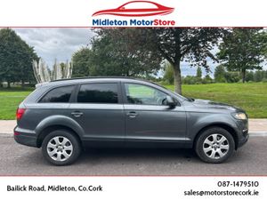 Audi Q7 TRADE SALE 3.0 V6 TDI 233BHP QUATTRO TIP - Image 3