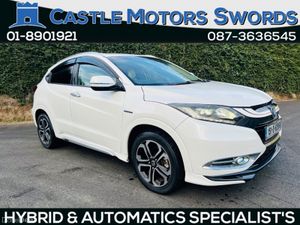 Honda Vezel DAA-RU3 - Image 2