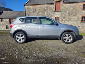 Nissan Qashqai 1.5 diesel ( NEW NCT TODAY ) - Image 3