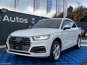 Audi Q5 S-LINE QUATTRO - 2.0L DIESEL - AUTO - 12M - Image 2