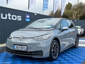 Volkswagen ID.3 PRO 150 KW 1ST - ELECTRIC - AUTO - - Image 2