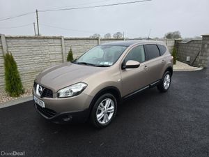 131 Nissan Qashqai+2 1.5 diesel 7 Seater - Image 4