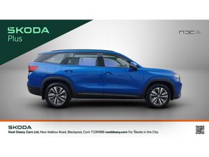 Skoda Kodiaq SELECTION 2.0 TDI 150HP DSG- 7 SEATER - Image 4
