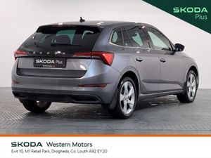 Skoda Scala Style 1.0TSI 110HP DSG - Image 4