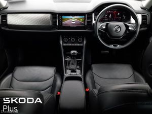 Skoda Kodiaq **FULL LEATHER**SAT-NAV**HEATED SEATS - Image 2