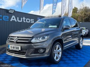 Volkswagen Tiguan R-LINE - 2.0L DIESEL - MANUAL - - Image 2