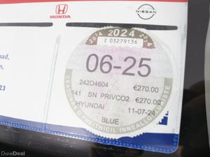 Hyundai Tucson COMFORT PLUS 1.6L DIESEL SUV - Image 4