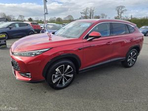 MG Other Trophy - Image 2