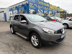 Nissan Qashqai+2 2011 - Image 4