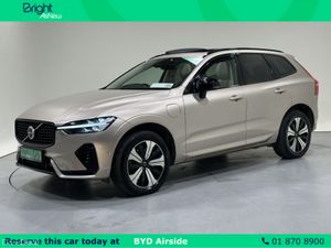 Volvo XC60 T6 PHEV PLUS DARK AWD 5DR AUTO- PLEASE - Image 4