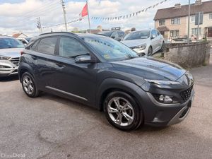 Hyundai KONA 2022 Petrol Executive spec - Image 2