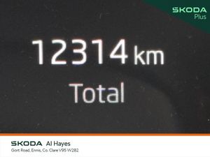 Skoda Kamiq **ONLY 12,314 KMS** 1.0TSI *LIKE NEW* - Image 4