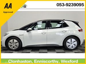 Volkswagen ID.3 2022 PRO 107KW LIFE 145HP - Image 3