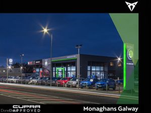 Cupra Terramar EHYBRID 204BHP DSG 5DR - Image 2
