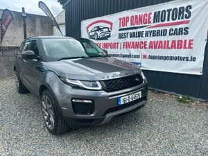 Land Rover Range Rover Evoque 2016 - Image 2