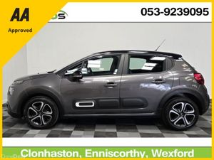 Citroen C3 2022 FLAIR  PURETECH 1.2 PETROL - Image 3