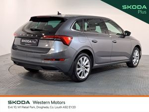 Skoda Scala Style 1.0TSI 110HP DSG - Image 2