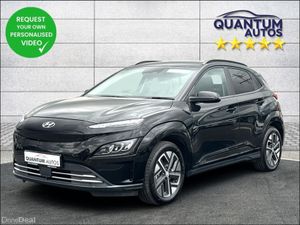 Hyundai KONA 2023 PREMIUM 64KWH 204BHP LONG RANGE - Image 4