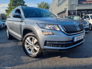 Skoda Kodiaq 2018 - Image 2