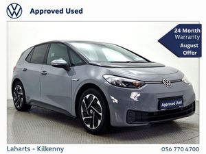 Volkswagen ID.3 PRO 150 KW LIFE DX 58KWH 204HP PRO - Image 3