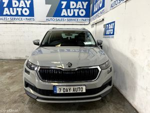 Skoda Kodiaq 7S AMBITION 2.0 TDI 15 150HP DSG - Image 2