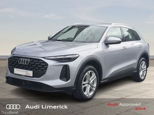Audi Q5 Q5 E-HYBRID 220 KW Q SE - Image 4