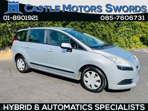 Peugeot 5008 1.6 | DIESEL | MANUAL - Image 3