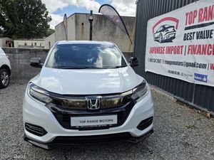 Honda Vesel 2021 only 17k km - Image 2