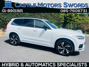 Volvo XC90 FINANCE AVAILABLE | 7 SEATER | PHEV - Image 3