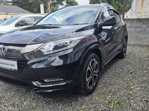 Honda Vesel 2017 - Image 3
