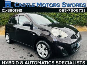 Nissan March DBA-K13 - Image 2