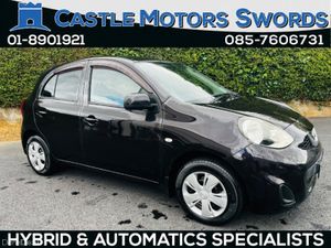 Nissan March DBA-K13 - Image 3