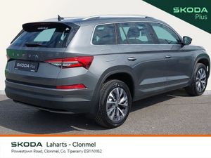 Skoda Kodiaq 7S AMBITION 2.0TDI 150HP DSG *3.9% AP - Image 3