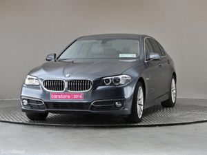 BMW 5-Series 518D LUXURY **BEIGE LEATHER** - Image 3