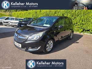 Opel Meriva 2016 1.6 Diesel - Image 3