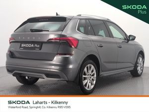 Skoda Kamiq STYLE 1.0TSI 110HP *CRUISE CONTROL*WIR - Image 4