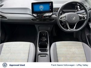 Volkswagen ID.3 58KWH LIFE 145HP *PURE WHITE* *PCP - Image 2